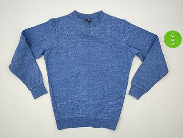 urbany dresy: Urban Classics, Bluza dla mężczyzn, rozmiar S — 2