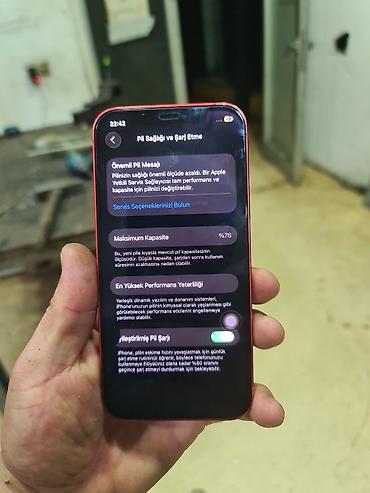 телефон fly li lon 3 7 v: IPhone 12, 128 ГБ, Красный — 5