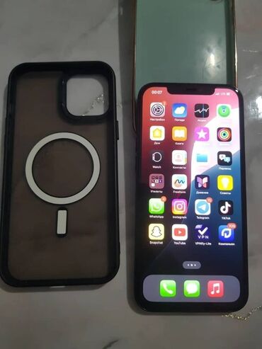 бу телефоны в рассрочку: IPhone 12 Pro Max, Колдонулган, 256 ГБ, Pacific Blue, Каптама, 77 %