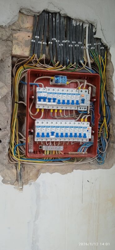 Электрики: Электрик | Установка стиральных машин, Демонтаж электроприборов, Монтаж выключателей Больше 6 лет опыта — 3