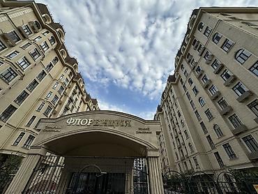 резка зеркала цена: Срочно сдается двухкомнатная студия 📍 Расположение: ЖК Флоренция — 1