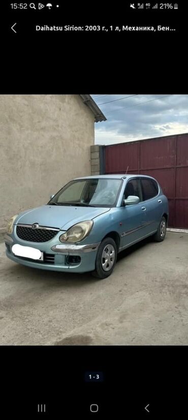 кышкы кийимдер: Сдаю Daewoo Matiz под такси, Долгосрочно, | Залог