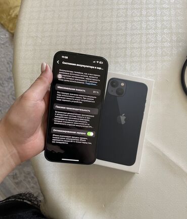 айфоны бу: IPhone 13, Б/у, Черный, Коробка
