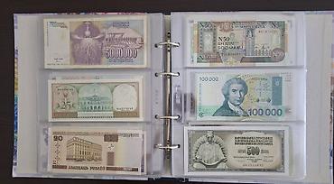 İdman və hobbi: Продаю альбом с коллекцией банкнот всего мира. В альбоме 53 листа — 9