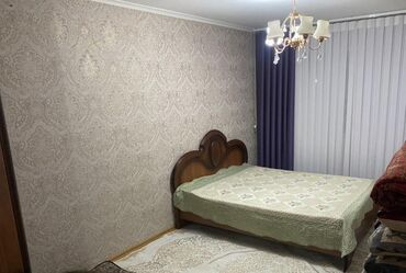 квартира бишкек долгосрочное: 1 комната, С мебелью полностью