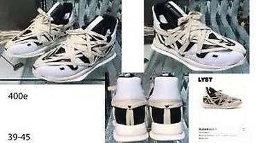 Patike: VRHUNSKE RICK OWENS PATIKE, MEGA HIT | Novo! ! ! ! ! Modeli patika — 17