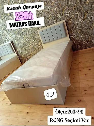 islenmis plastik qapi: Bazalı çarpayı – 200×90 sm • Qiymət: 220₼ • Matras daxildir • Rəng — 2