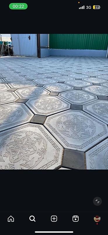 Тротуарная плитка: Тротуарная плитка, выполненная из качественных материалов, идеально — 7