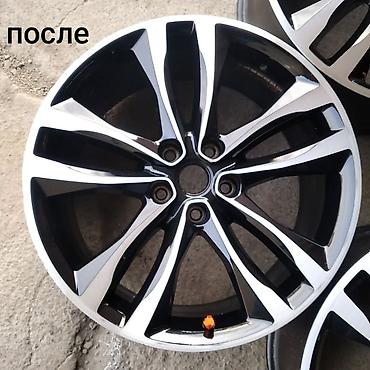crv 2: Профессиональное восстановление и покраска литых дисков - Полное — 6