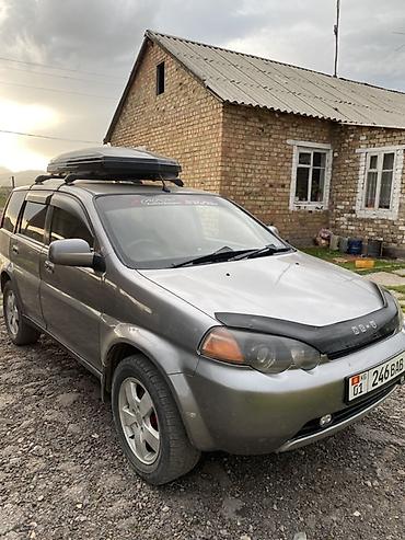 аккорд цена: Honda HR-V: 2001 г., 1.6 л, Автомат, Бензин, Кроссовер — 6