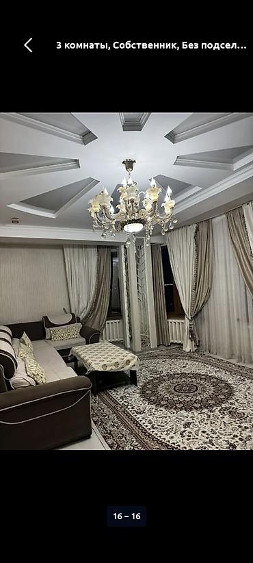 Долгосрочная аренда квартир: 3 комнаты, Риэлтор, Без подселения, С мебелью полностью — 17