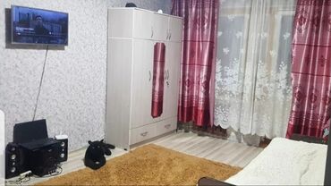 сдается квартира в ак орго: 1 комната, 46 м², 105 серия, 5 этаж, Косметический ремонт
