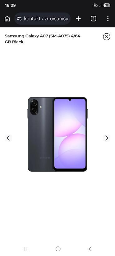 samsung a07: Samsung Galaxy A07, 128 GB, rəng - Qara — 4