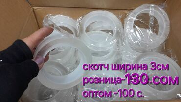 Шапки: Шапка, С ушками, Шерсть, Зима, С ушками, С шарфом, С помпоном — 23