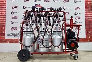 Товары и оборудование для с/х животных: Доильные Аппараты!!! от компании «Техномаш» Предлагаем Вам — 15