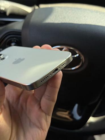 macbook pro 2019: IPhone 15 Pro, Б/у, 256 ГБ, Natural Titanium, Кабель, 81 % — 2