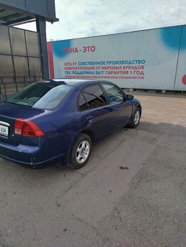 Honda: Honda Civic: 2002 г., 1.5 л, Автомат, Бензин, Седан — 5