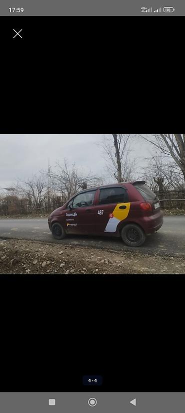 гбо кудайберген: Daewoo Matiz: 2008 г., Хетчбек — 4