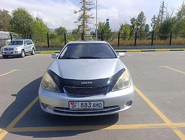 avante 3: Lexus ES: 2005 г., 3.3 л, Автомат, Бензин, Седан — 1