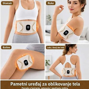 Anti-cellulite Massagers: EMS mikrostrujni pojas za struk – pametni uređaj za oblikovanje tela at lalafo.rs — 4 Anti-cellulite Massagers: EMS mikrostrujni pojas za struk – pametni uređaj za oblikovanje tela — 4