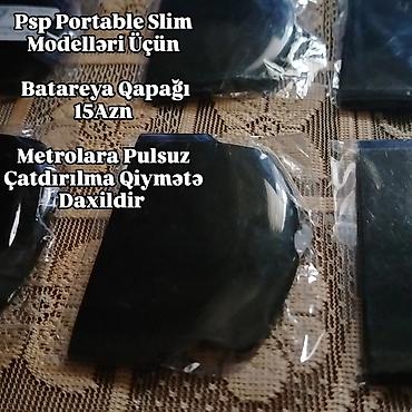 psp konsol: Məhsul: PSP Portable Slim modelləri üçün batareya qapağı - Uyğunluq — 1
