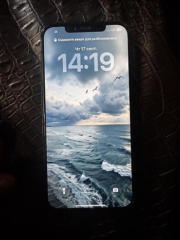 core i5 8500: IPhone 12про 256 ГБ, черный Айклауд НЕТ!!! - Экран 6.1" Super Retina — 4