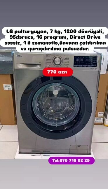 Paltaryuyan maşınlar: Paltaryuyan Anbardan satiş.Qiymətlər tez tez endirimə duşur.Qimətlə — 6