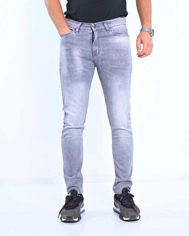 Farmerke: MUŠKE FARMERICE VIŠE MODELA (povoljne,udobne,duboke,elastin) ✅MOGUCA — 16