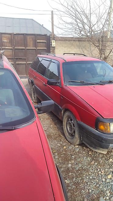 Volkswagen: Volkswagen Passat Variant: 1991 г., 1.8 л, Механика, Бензин — 1