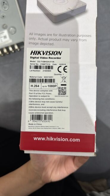 Hikvision markalı DS-7108HQHI-F1/N model rəqəmsal video yazıcısı