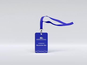 Графические дизайнеры: Графический дизайнер at lalafo.kg — 8 Графические дизайнеры: Графический дизайнер — 8