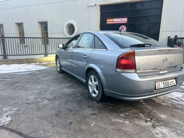 Opel: Opel Vectra: 2006 г., 2.2 л, Автомат, Бензин, Седан — 7
