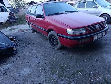 golf 2: Volkswagen Passat Variant: 1995 г., 2 л, Механика, Бензин, Универсал — 5