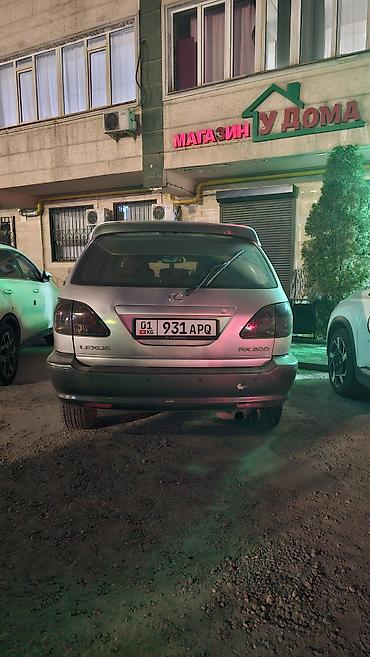 Lexus: Lexus RX: 2001 г., 3 л, Автомат, Бензин, Кроссовер — 6