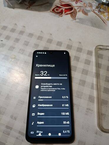 redmi note кос: Xiaomi, Note 5A, Новый, 64 ГБ, цвет - Черный, 2 SIM