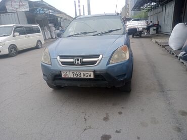 срочно срочно продаю машина: Honda CR-V: 2003 г., 2.4 л, Автомат, Бензин, Кроссовер