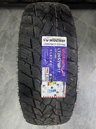 Шины 265 / 70 / R 17, Зима, Новый, Комплект, Внедорожные (АТ/МТ)