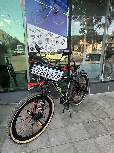Şəhər velosipedləri: Şəhər velosipedi 29" — 11