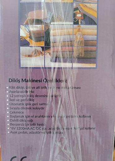 el tozsorani: Tikiş maşını Yeni,Elektromexaniki, 2 saplı Rayonlara çatdırılma — 2