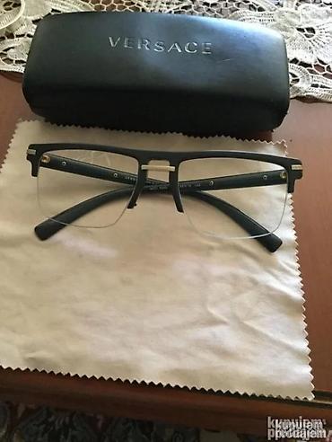 Naočare: Original Cartier naocare sa novim staklima +2 Made in France Uz — 8