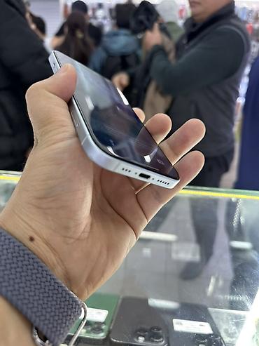 Apple iPhone: IPhone 15, Б/у, 128 ГБ, White Titanium, Кабель, Зарядное устройство, Защитное стекло, 84 % — 5