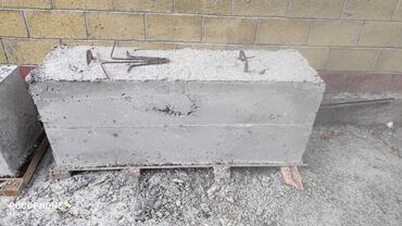 Другие строительные материалы: Продаю бетонные блоки, фск блоки, фск
6-7шт 0.6*0.4