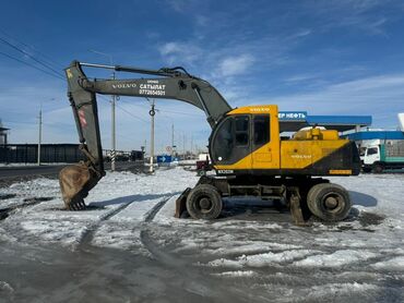 продажа спец техники: Экскаватор