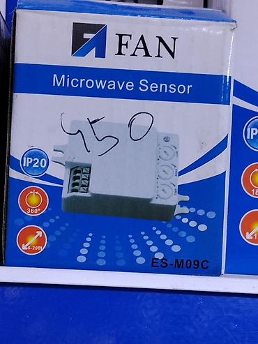 Микроволновый датчик движения FAN ES-M09C - Тип: Microwave Sensor