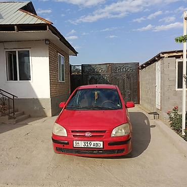 geely электромобиль: Hyundai Getz: 2002 г., 1.4 л, Механика, Бензин, Хэтчбэк — 5