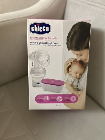 usb: Chicco elektron sud sagan 2-3 defe isdifade olunub. Yeni kimidir