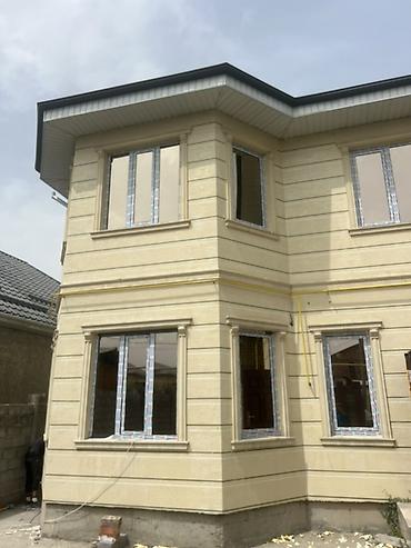 archa group: - Окна и двери: установлены энергосберегающие алюминиевый окна — 1