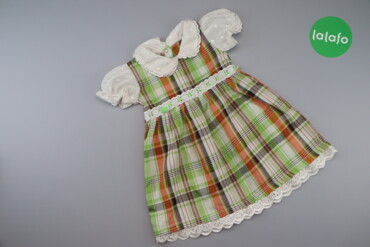 468 товарів | lalafo.com.ua: Дитяча сукня у смужку