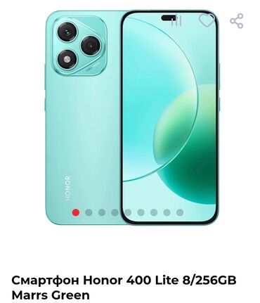 защищенные мобильные телефоны: Honor 200 Lite, Жаңы, 256 ГБ, түсү - Жашыл