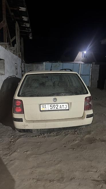 крыло пасат: Volkswagen Passat Variant: 2003 г., 1.9 л, Механика, Дизель, Универсал — 4